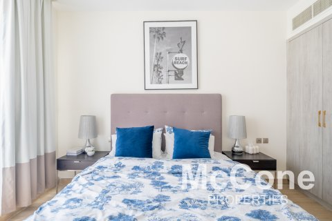 Byt v Majan, Dubai, SAE 2 ložnice, 118.08 m² Č.: 587171 - fotografie 7