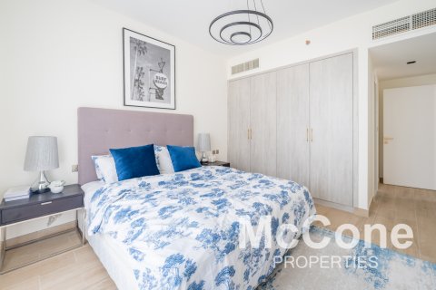 Byt v Majan, Dubai, SAE 2 ložnice, 118.08 m² Č.: 587171 - fotografie 6