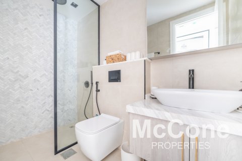 Byt v Majan, Dubai, SAE 2 ložnice, 118.08 m² Č.: 587171 - fotografie 8