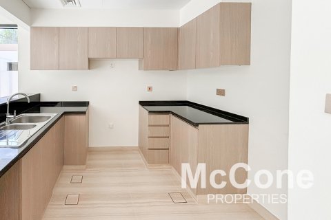 Řadový dům v DAMAC Hills (Akoya by DAMAC), Dubai, SAE 4 ložnice, 228.73 m² Č.: 587175 - fotografie 4