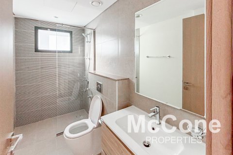 Řadový dům v DAMAC Hills (Akoya by DAMAC), Dubai, SAE 4 ložnice, 228.73 m² Č.: 587175 - fotografie 10