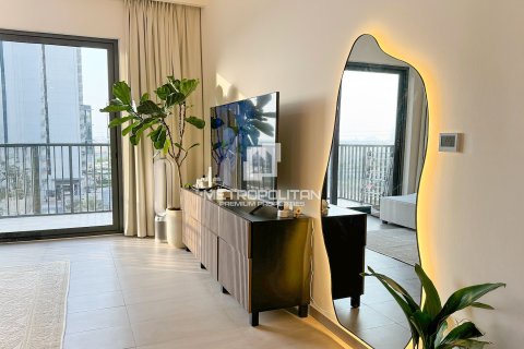 Dubai Hills Estate, Dubai, संयुक्त अरब अमीरात में अपार्टमेंट, 1 बेडरूम, 61 वर्ग मीटर, संख्या 665272 - फ़ोटो 6