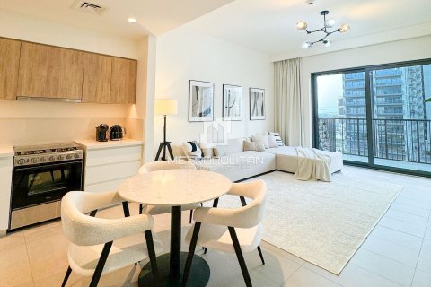 Dubai Hills Estate, Dubai, संयुक्त अरब अमीरात में अपार्टमेंट, 1 बेडरूम, 61 वर्ग मीटर, संख्या 665272 - फ़ोटो 2