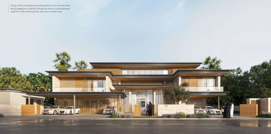 Vilă în Al Reem Island, Abu Dhabi, EAU 7 dormitoare, 1779 mp.  №717364