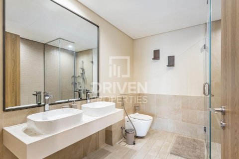 Byt v Zabeel, Dubai, SAE 2 ložnice, 118 m² Č.: 603065 - fotografie 6