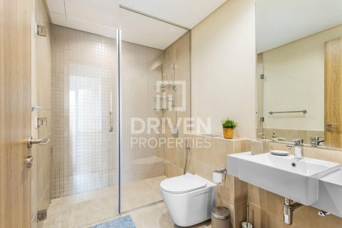 Byt v Zabeel, Dubai, SAE 2 ložnice, 118 m² Č.: 603065 - fotografie 15