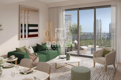 Byt v Dubai Hills Estate, SAE 1 ložnice, 61 m² Č.: 603035 - fotografie 1