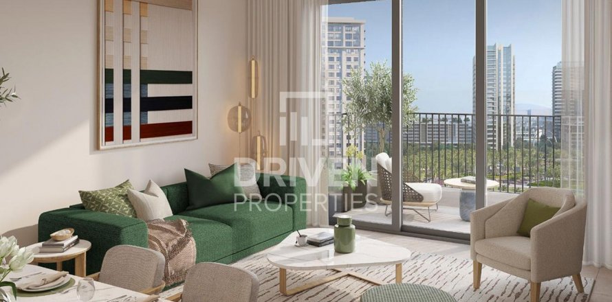 Byt v Dubai Hills Estate, SAE 1 ložnice, 61 m² Č.: 603035