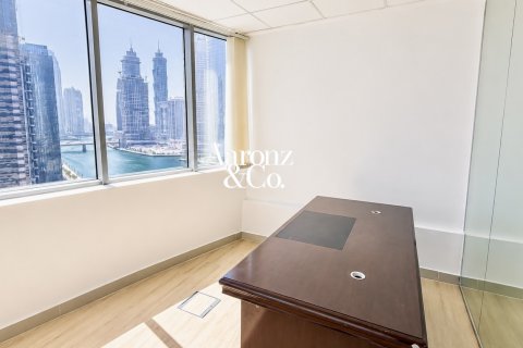 Oficiu de închiriat în Business Bay, Dubai, EAU 79 mp. №690766 - poză 7