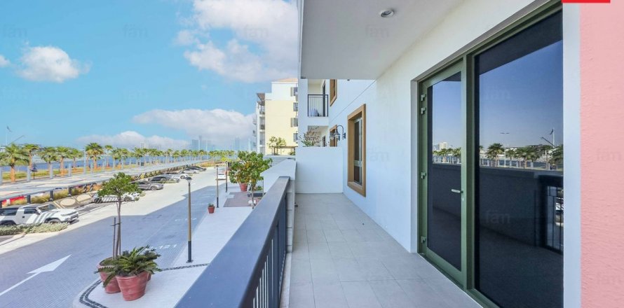 Byt v Dubai, SAE 1 ložnice, 88.3 m² Č.: 601473