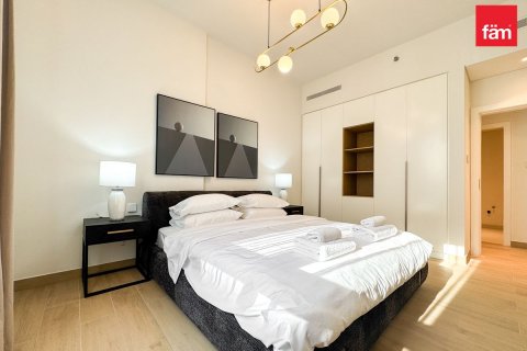 Byt v Dubai, SAE 1 ložnice, 88.3 m² Č.: 601473 - fotografie 4