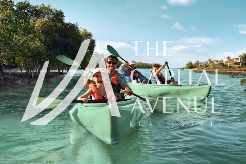 Apartment sa Abu Dhabi, UAE 1 silid-tulugan, 85 sq.m. № 652797 - larawan 15