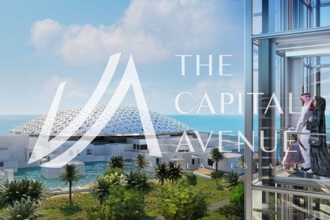 阿联酋 Abu Dhabi Saadiyat Island 待售 : 2 卧, 154 平方米 , 编号652794 - 照片 6