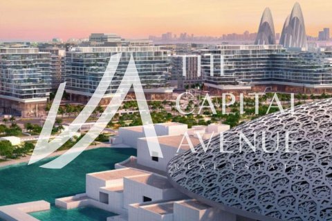 阿联酋 Abu Dhabi Saadiyat Island 待售 : 2 卧, 154 平方米 , 编号652794 - 照片 7