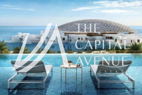 阿联酋 Abu Dhabi Saadiyat Island 待售 : 2 卧, 154 平方米 , 编号652794 - 照片 1