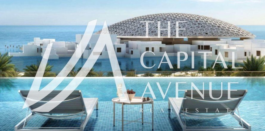 阿联酋 Abu Dhabi Saadiyat Island 公寓  2 卧, 154 平方米 , 编号 652794