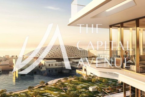 阿联酋 Abu Dhabi Saadiyat Island 待售 : 2 卧, 154 平方米 , 编号652794 - 照片 5