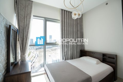 شقة للبيع في جزيرة الريم، أبو ظبي، الإمارات العربية المتحدة 2 غرفة نوم ، 85.8 متر مربع ، رقم 690588 - صورة 9