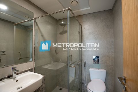 شقة للبيع في جزيرة الريم، أبو ظبي، الإمارات العربية المتحدة 2 غرفة نوم ، 85.8 متر مربع ، رقم 690588 - صورة 10