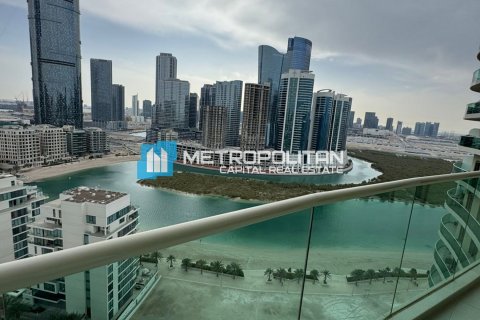 Снять в аренду квартиру в Аль-Рим, Абу-Даби, ОАЭ 1 спальня, 93.6м2, № 686421 - фото 12