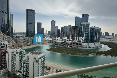 Снять в аренду квартиру в Аль-Рим, Абу-Даби, ОАЭ 1 спальня, 93.6м2, № 686421 - фото 10