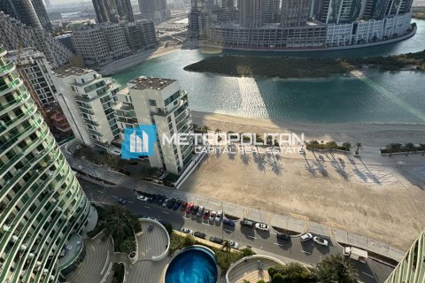 Lakás itt: Al Reem Island, Abu Dhabi, EAE, 1 hálószoba, 93.6 m², azonosító: 686421 - fénykép 12