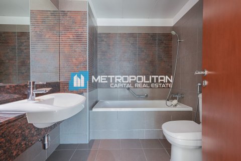 Lakás itt: Al Reem Island, Abu Dhabi, EAE, 1 hálószoba, 93.6 m², azonosító: 686421 - fénykép 7