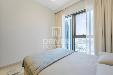Byt v Dubai Creek Harbour (The Lagoons), SAE 2 ložnice, 113 m² Č.: 602599 - fotografie 12