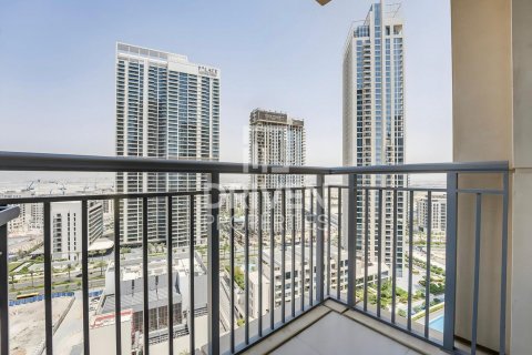 Byt v Dubai Creek Harbour (The Lagoons), SAE 2 ložnice, 113 m² Č.: 602599 - fotografie 7