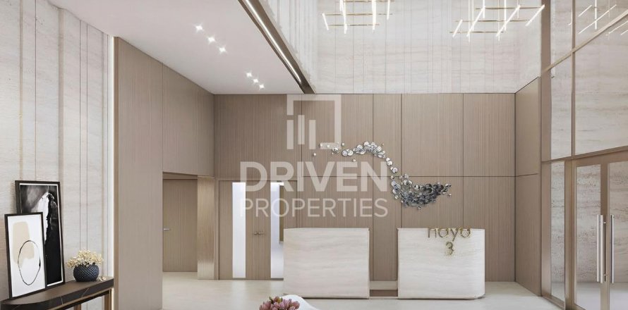 阿联酋 Dubai Mohammed Bin Rashid City 公寓 1 卧, 73 平方米 , 编号 602598