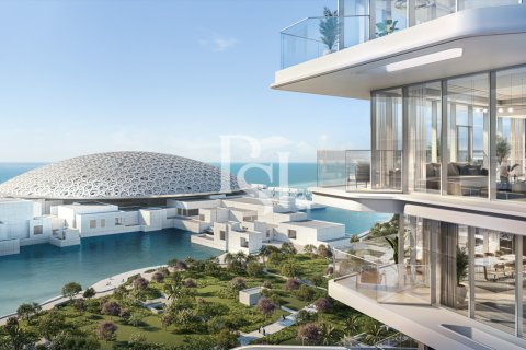 Appartement à vendre à Saadiyat Island, Abu Dhabi, EAU 2 chambres, 97 m2 № 716207 - photo 15
