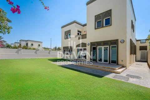阿联酋 Dubai Jumeirah Park 待租 : 3 卧, 586 平方米 , 编号603424 - 照片 1