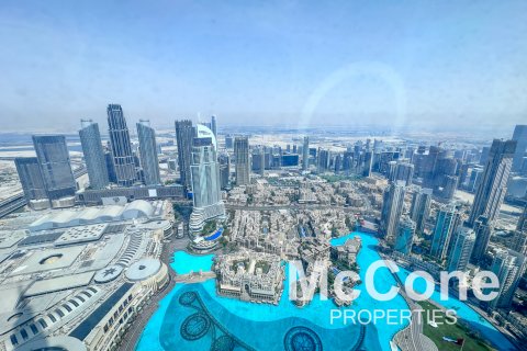 Byt v Downtown Dubai (Downtown Burj Dubai), SAE 2 ložnice, 189.15 m² Č.: 587528 - fotografie 1