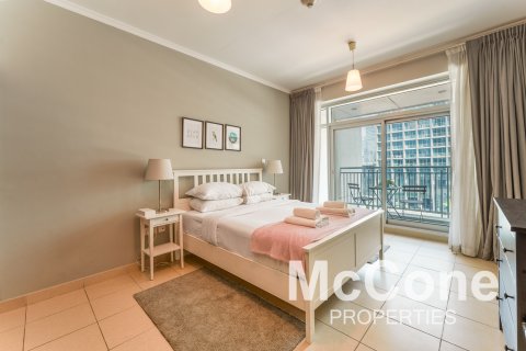 Dzīvoklis Downtown Dubai (Downtown Burj Dubai), Dubaijā, AAE 1 istaba, 84.17 m2 Nr. 587521 - attēls 5