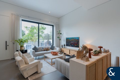 Müüa villa asukohaga Jumeirah Village Circle, Dubai, AÜE: 4 magamistoaga, 295 m² Nr 688645 - pilt 2