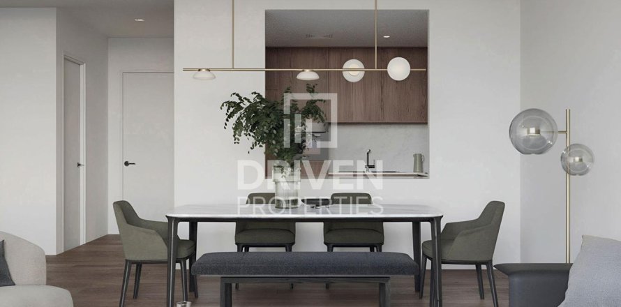 דירה ב Dubai Hills Estate, Dubai, איחוד האמירויות 2 חדרי שינה, 151.25 מ"ר מספר 744739