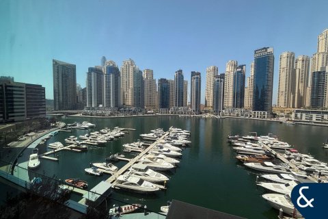 Apartmen di VIDA RESIDENCES DUBAI MARINA di Dubai Marina, UAE 2 bilik tidur, 148 meter persegi № 667003 - foto 2