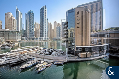 Apartman u gradu Dubai Marina, Dubai, UAE 1 soba, 48 m2 Br. 667004 - Slika 15