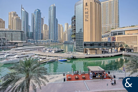 Apartman u gradu Dubai Marina, Dubai, UAE 1 soba, 48 m2 Br. 667004 - Slika 13