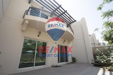 Vila v Abu Dhabi, SAE 2 ložnice, 172.4 m² Č.: 580538 - fotografie 1