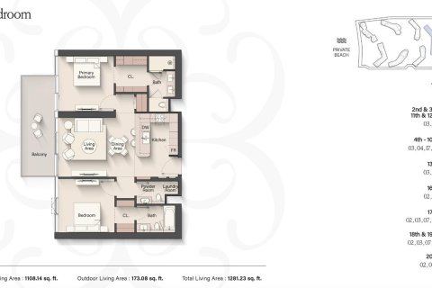 Appartement à vendre à  Dubai, EAU 1 chambre, 77 m2 № 704301 - photo 26