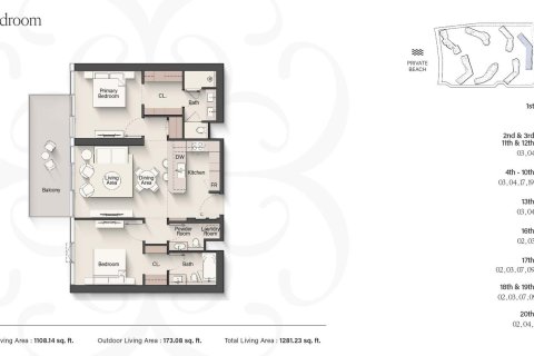 Lakás itt: Dubai, EAE, 1 hálószoba, 85 m², azonosító: 704302 - fénykép 24