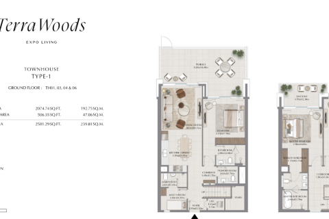 Διαμέρισμα σε Dubai, ΗΑΕ 1 υπνοδωμάτιο, 70 τ.μ. Αρ. 704300 - φωτογραφία 10