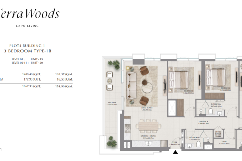 Διαμέρισμα σε Dubai, ΗΑΕ 1 υπνοδωμάτιο, 70 τ.μ. Αρ. 704300 - φωτογραφία 9