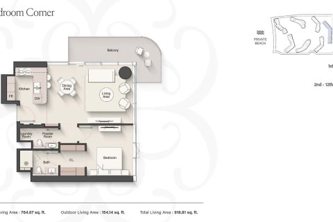 Dzīvoklis Dubaijā, AAE 1 istaba, 85 m2 Nr. 704303 - attēls 23