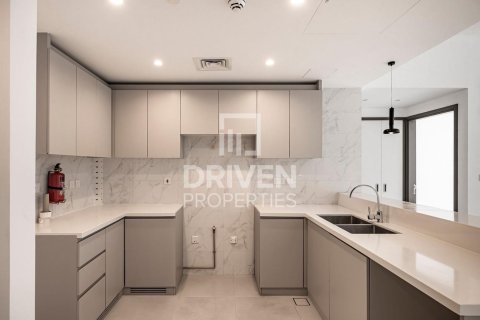 Byt v Zabeel, Dubai, SAE 1 ložnice, 86 m² Č.: 653193 - fotografie 9