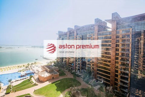 Leilighet til salgs i Palm Jumeirah, Dubai, Emiratene 3 soverom, 210.5 kvm Nr. 670268 - Foto 1
