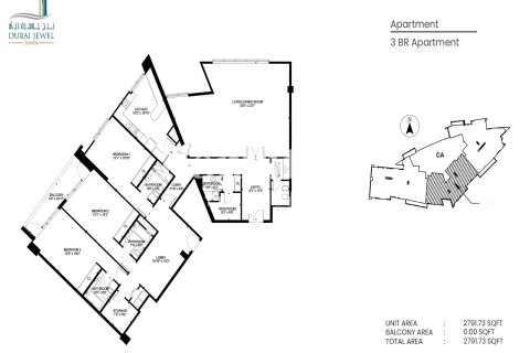 Dzīvoklis Dubai Media Cityjā, AAE 3 istabas, 259.36009219 m2 Nr. 699408 - attēls 11