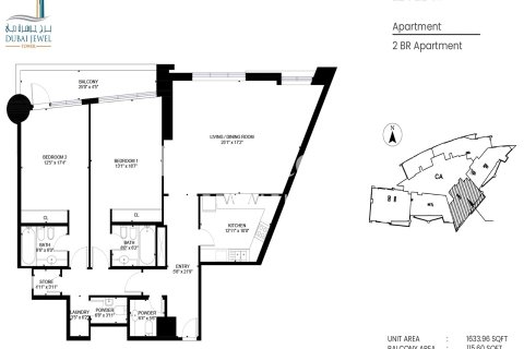 Dubai Media City, Dubai, संयुक्त अरब अमीरात में अपार्टमेंट, 2 बेडरूम, 162.54 वर्ग मीटर, संख्या 699409 - फ़ोटो 2
