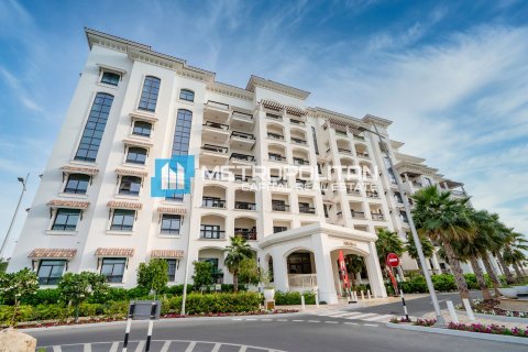 Διαμέρισμα στην Yas Island, Abu Dhabi, ΗΑΕ 1 υπνοδωμάτιο, 81.2 τ.μ. Αρ. 699211 - φωτογραφία 16